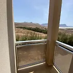 Apartament Atico Playa Sardina Gáldar